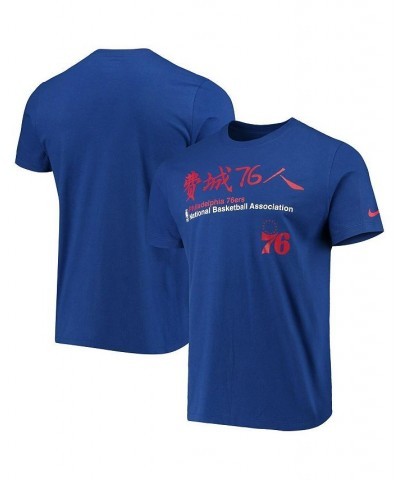 Men's Royal Philadelphia 76ers 2020 Chinese New Year T-shirt $18.90 T-Shirts